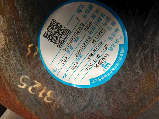 ��������Բ��